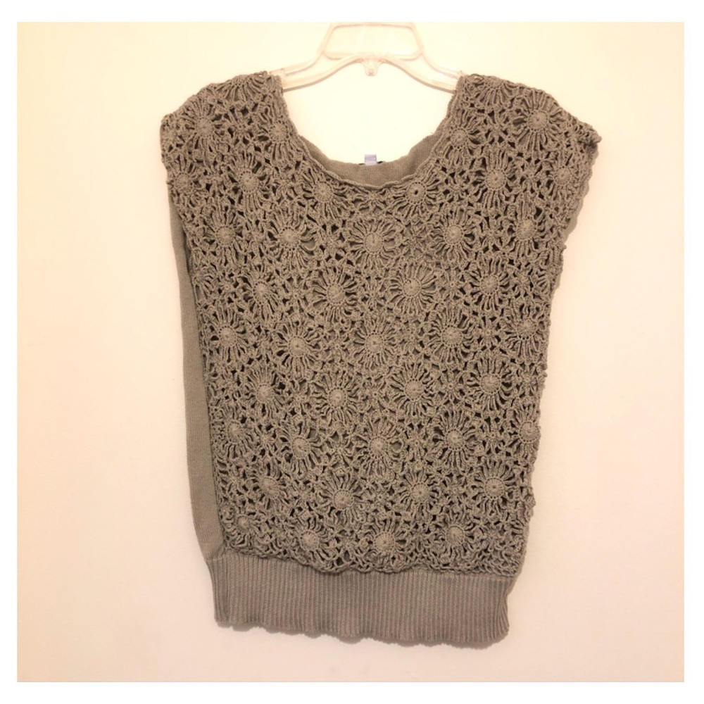 Dark Tan Sweater Vest